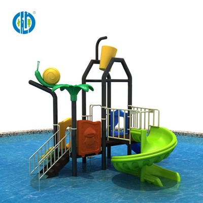 The most popular children's commercial kindergarten water park with slide outdoor play ground for children